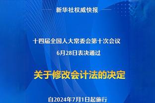 尤文客战都灵大名单：DV9&小基耶萨领衔锋线，布雷默坐镇后防